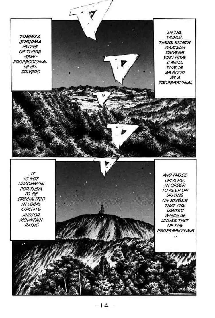 Initial D Chapter 374 13